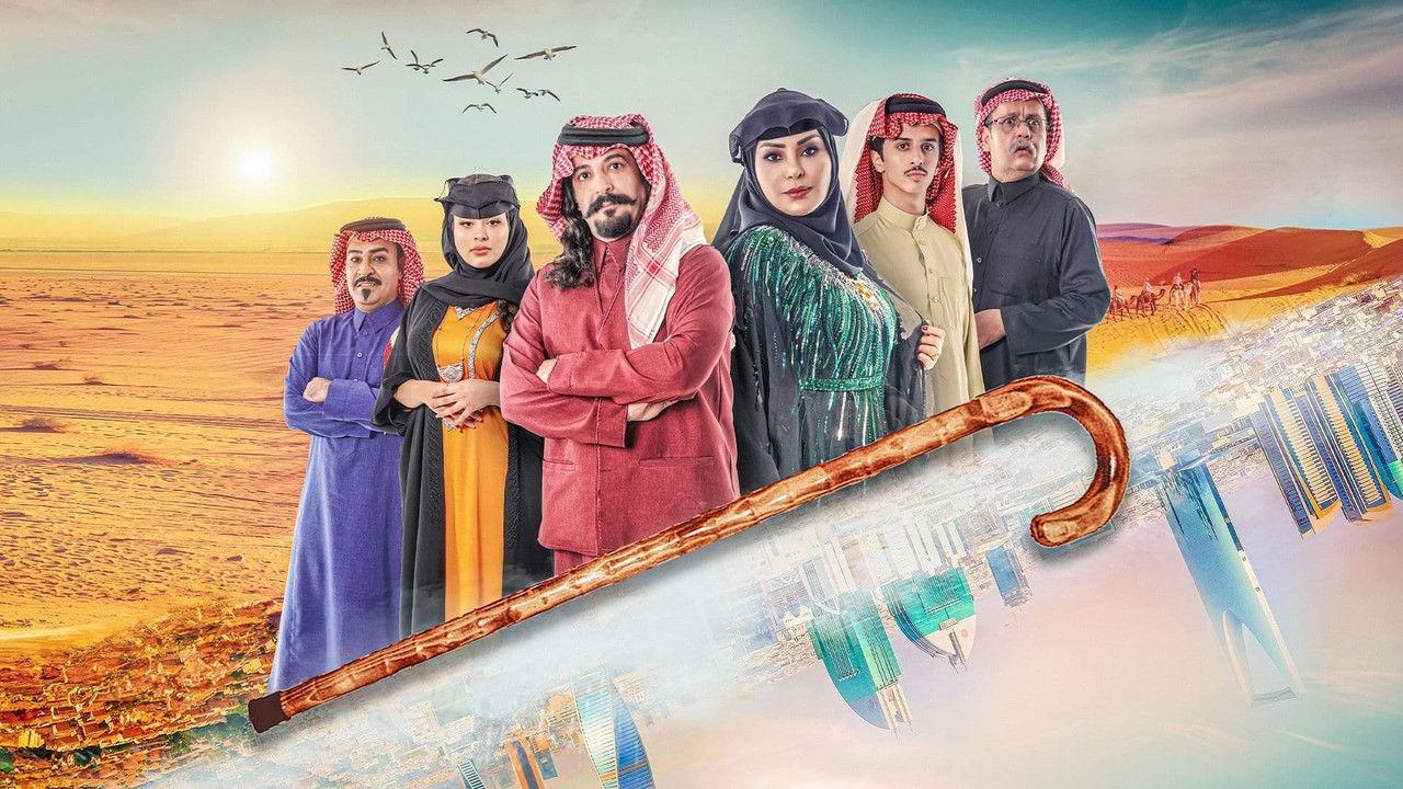 jak-alalm-2024